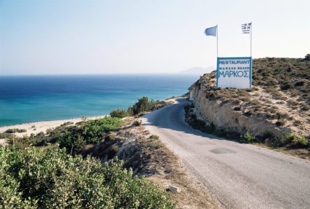 Plan your trip to Kos